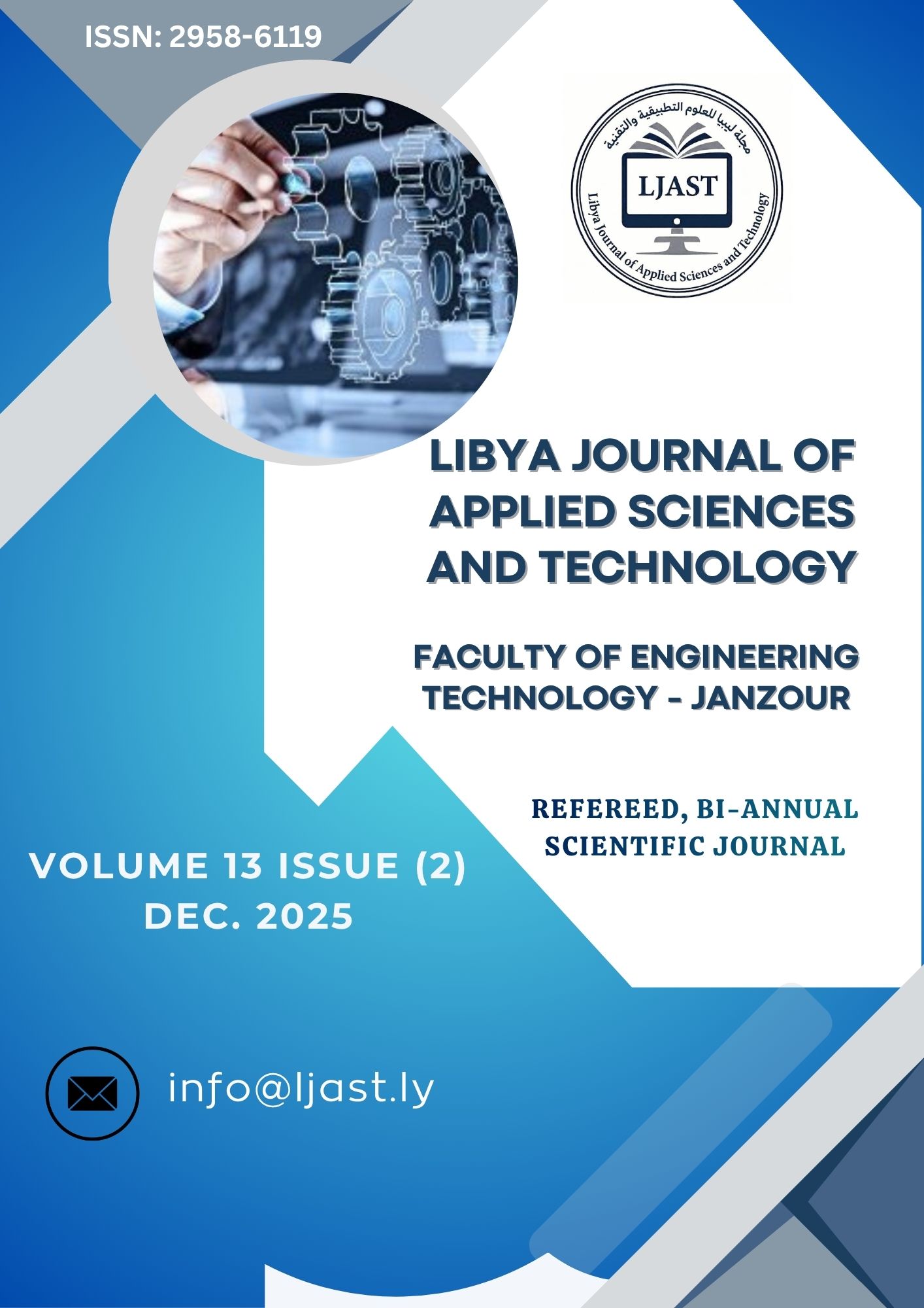 					View Vol. 13 No. 2 (2025):  LJAST
				